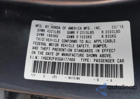 2016 Honda Accord Ex-L из США, поврежденный, VIN 1HGCR2F85GA177466